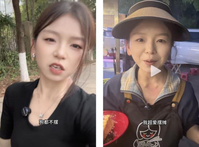 名校畢業(yè)生,，瘋搶保潔飯碗？就業(yè)觀念大轉(zhuǎn)變