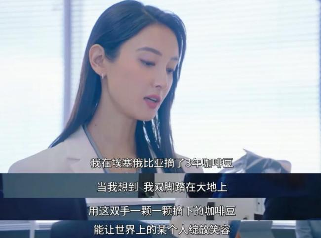 名校畢業(yè)生,，瘋搶保潔飯碗,？就業(yè)觀念大轉(zhuǎn)變