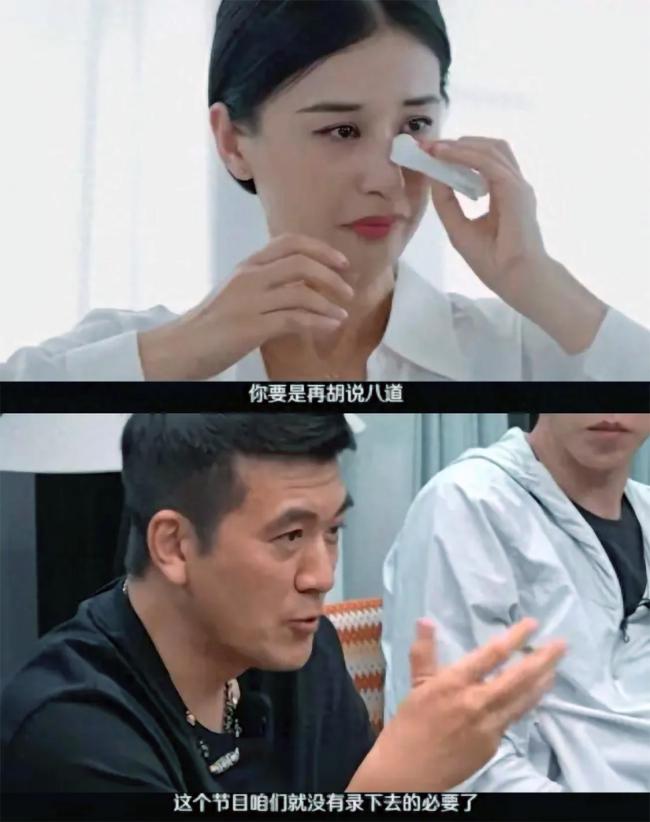 王小利房主任 幸福的決心和意志 脫口秀舞臺上的重生之路