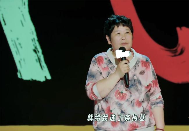 王小利房主任 幸福的決心和意志