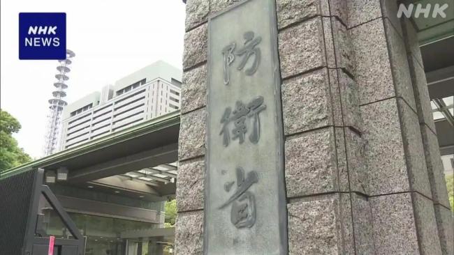 中方回应“中国军机异常接近日机” 日方抵近侦察是根源