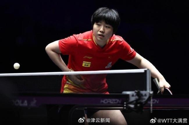 陳熠4:3蒯曼晉級(jí)女單決賽 挺進(jìn)大滿貫決賽