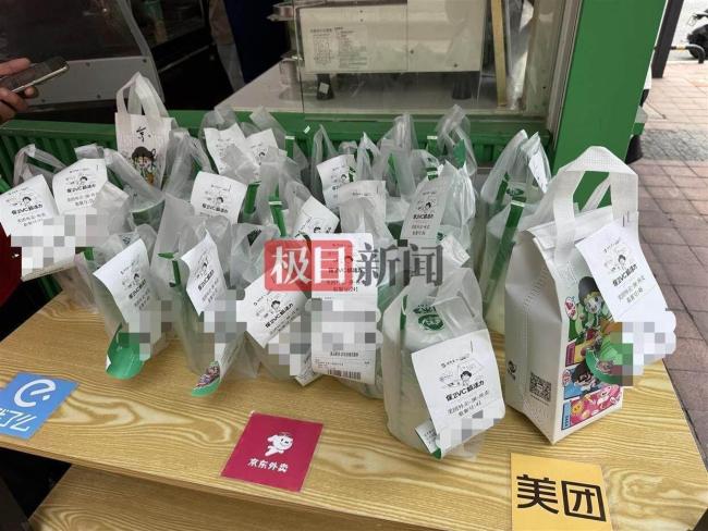 外賣大戰(zhàn)有騎手稱要跑通宵 平臺(tái)競(jìng)爭(zhēng)激烈