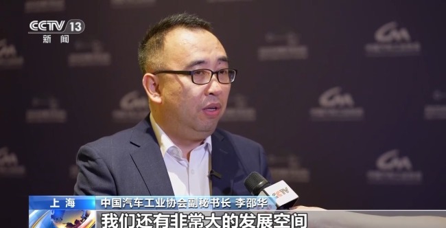 如何破除“內卷式”競爭？多家車企給出答案