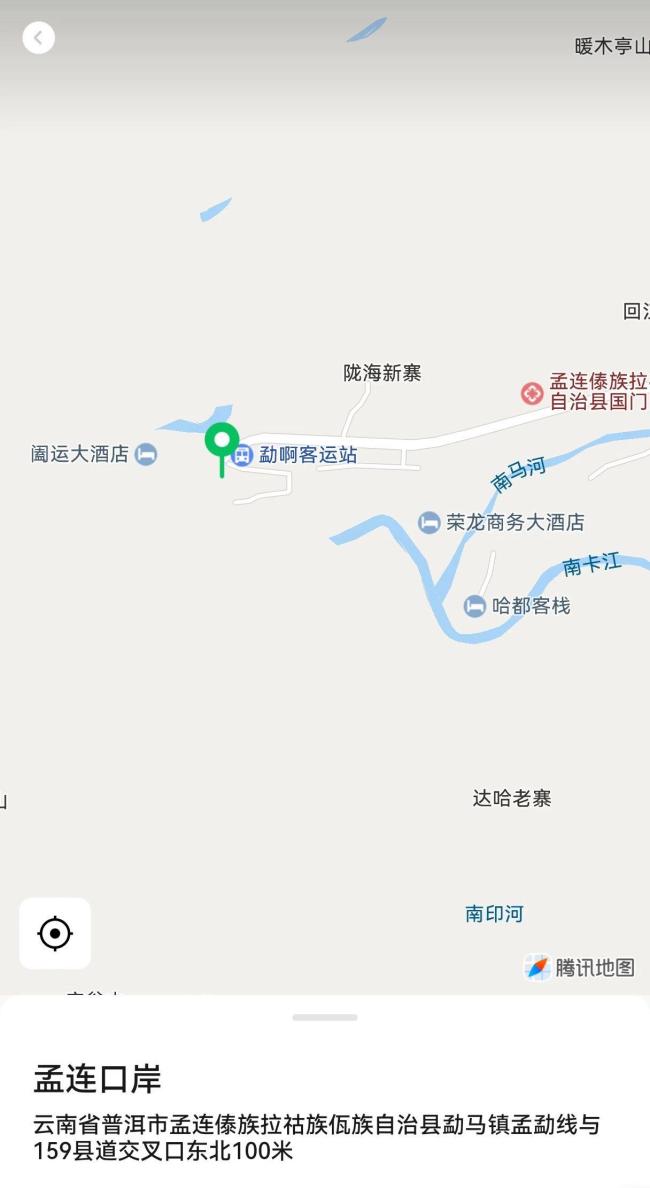 19歲高中生找暑假工失聯(lián)警方介入
