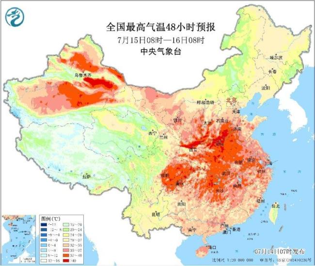 明后兩天進(jìn)入高溫最強(qiáng)時段 多地氣溫將超40℃
