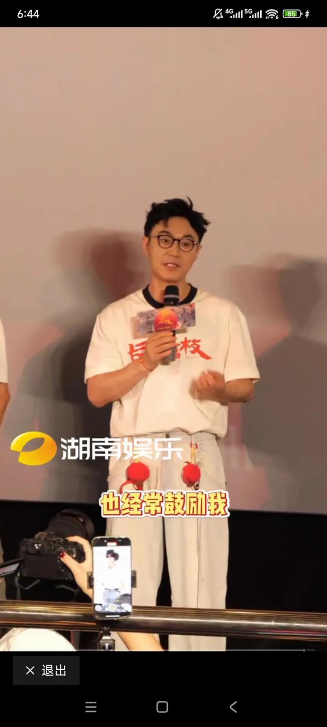 大鵬說大冰是自己的精神導(dǎo)師,！兩人16年友情比劇本還燃