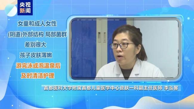 我國每年約3萬兒童溺亡 夏日戲水安全警鐘