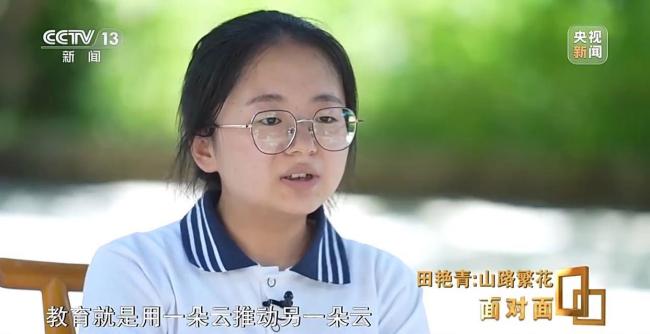 “玻璃娃娃”高考621分 逆境中的光芒