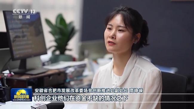 “兩張清單”幫新技術找到新場景