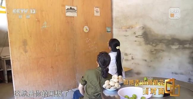 “玻璃娃娃”高考621分 逆境中的光芒