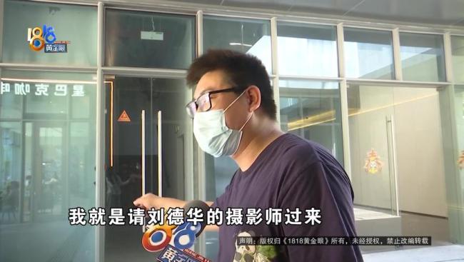 妻子去瑜伽馆拍照，花8100元买了27张底片，丈夫：我都惊呆了