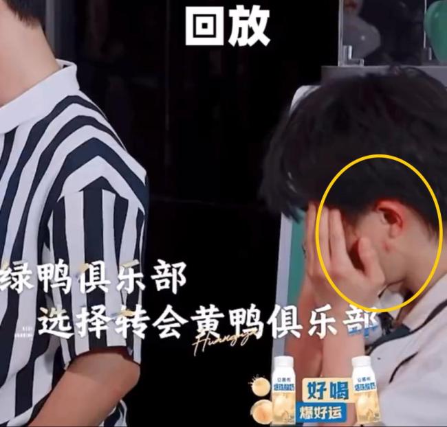 歌手周深錄制綜藝節(jié)目遭嘉賓拖拽 本人回應(yīng) 無大礙請放心