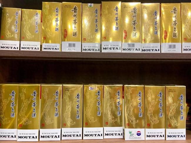 飞天茅台还能再跌吗？
