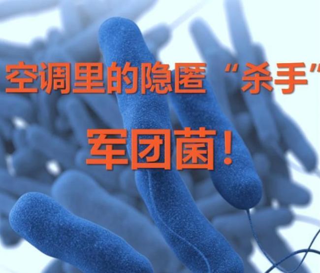 空調(diào)開28度,，一晚上會耗多少電？答案驚人