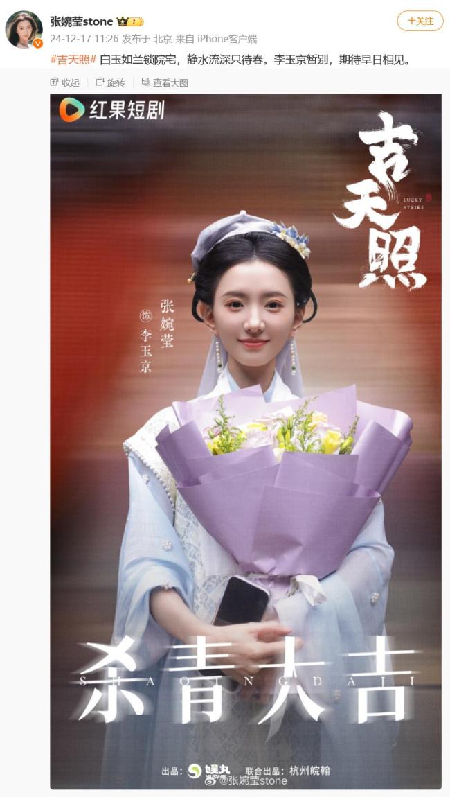 素人女孩因高顏值全網(wǎng)走紅 否認(rèn)有團(tuán)隊(duì)背景