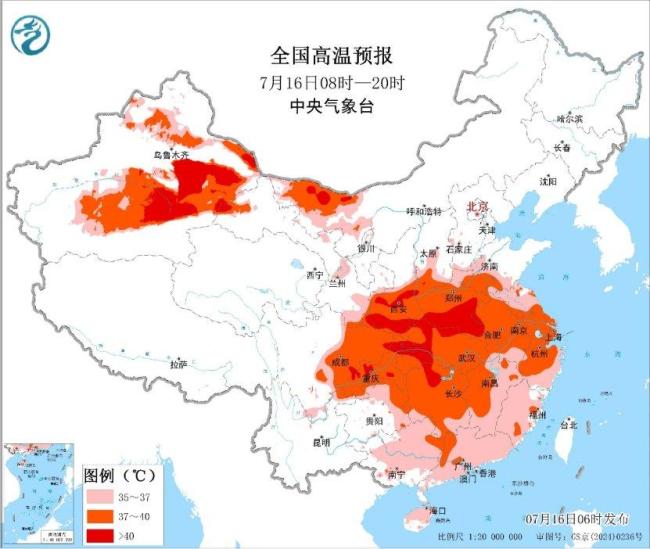 陕西河南湖北等地局部气温将超40℃ 警惕强对流天气