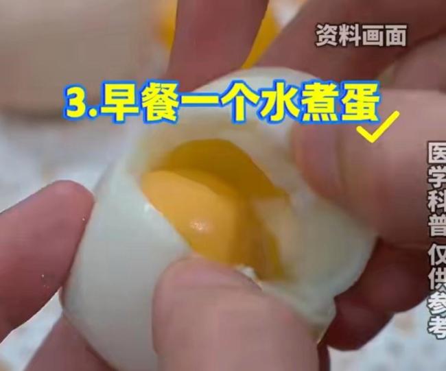 三伏天燃脂率是其他季節(jié)3倍 減肥黃金期別錯過
