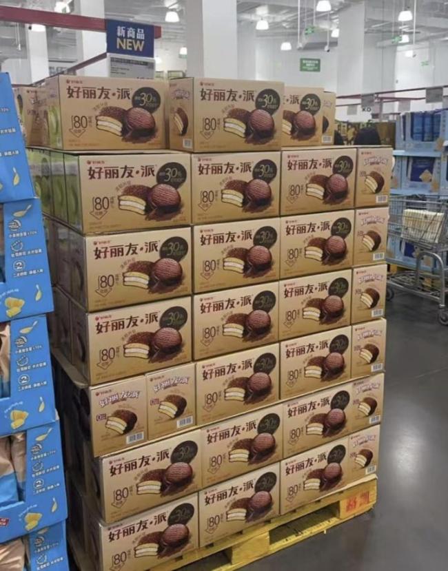 山姆為何上架大眾產(chǎn)品