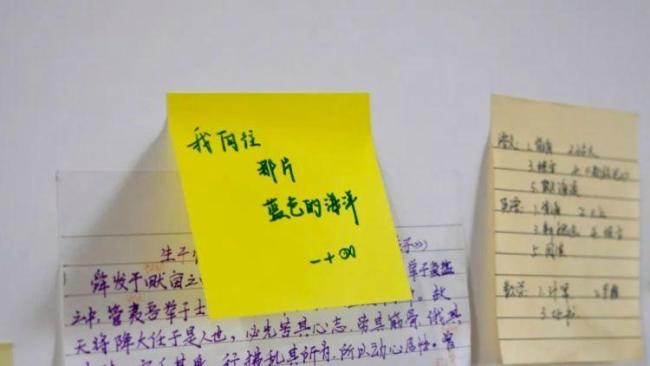雙胞胎姐妹花考上海軍工程大學(xué)同專業(yè) 夢想成真共赴迷彩青春