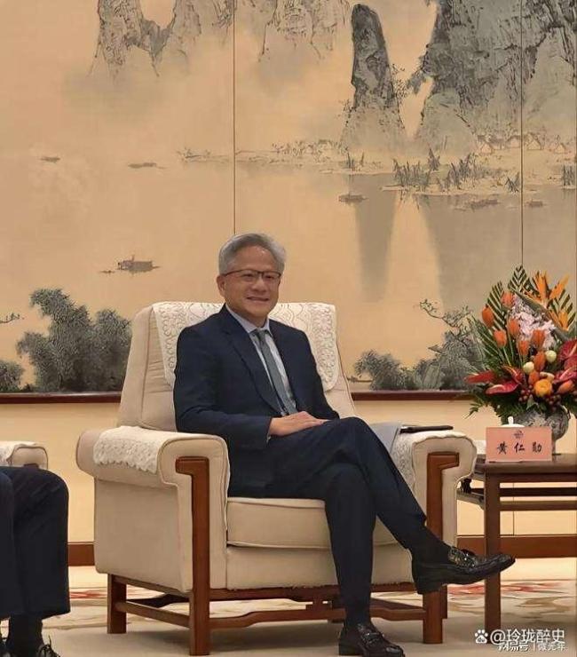 媒体：黄仁勋访华不仅是技术推介 重建信任与合作