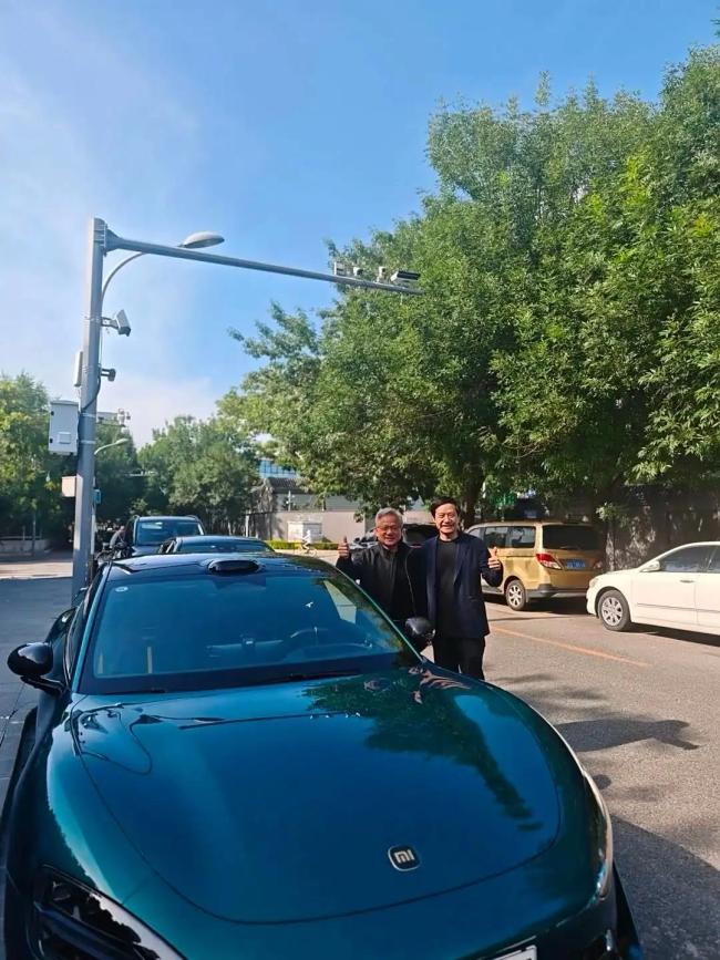 黃仁勛稱想買一輛小米汽車 看好中國電動(dòng)車發(fā)展