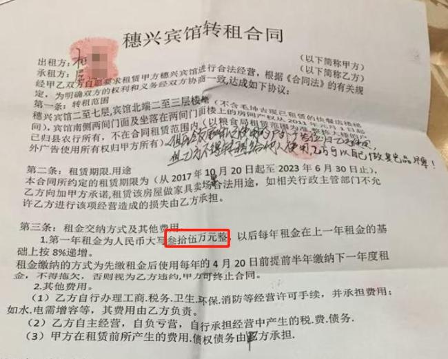 女子稱家具失蹤5年難立案 警方未調(diào)取監(jiān)控引發(fā)爭議
