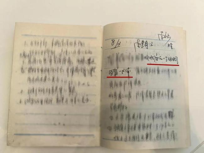 杭州一命案逃犯人間蒸發(fā)34年終落網(wǎng)
