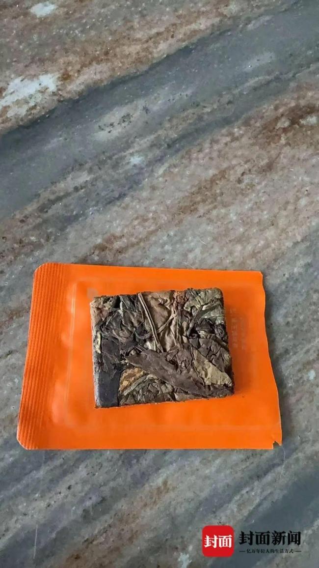 女子街頭遇豪車攔路賣茶葉 警惕“好心”騙局