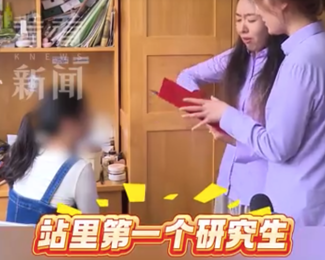 站里住了9年！上海“救助站女孩”考上研究生了