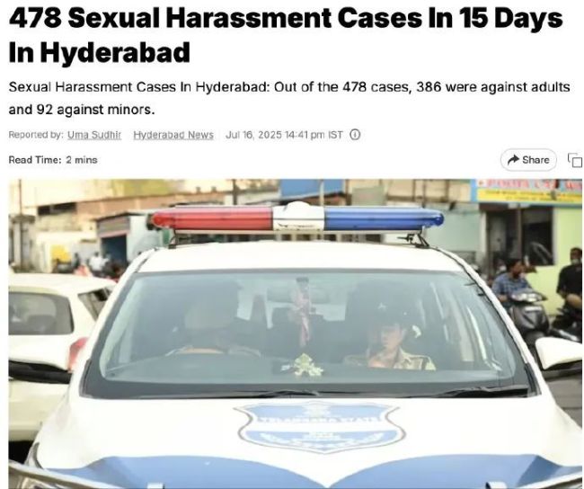 印度大規(guī)模性騷擾事件478名男性被捕 打擊“咸豬手”行動(dòng)