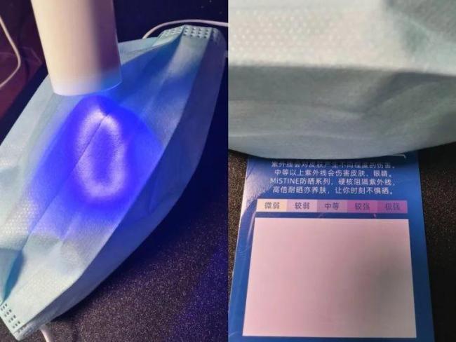 防曬口罩越戴越容易變黑,？假的 別把皮膚炎癥當“熱黑”