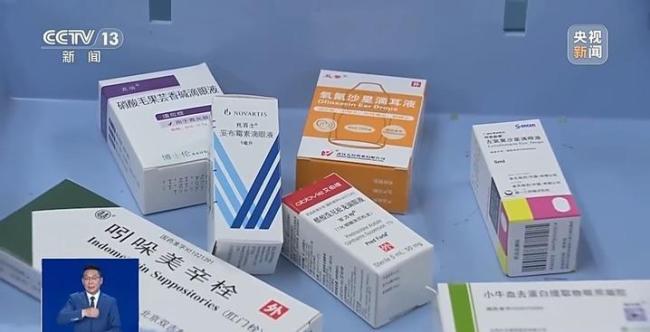 3類藥品制劑記得放冰箱 高溫影響藥效