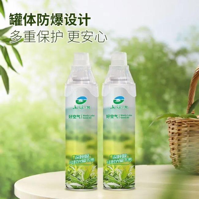 一景區(qū)以59.9元一罐售賣空氣，有的曾售賣過呼倫貝爾空氣