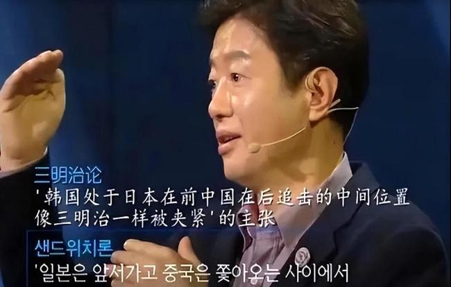 韓國教授稱不適應(yīng)中國崛起 認(rèn)知停滯二十年