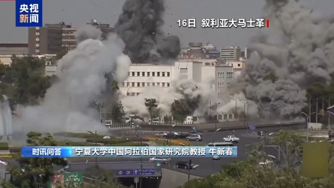 敘南部武裝沖突因何而起？以色列為何介入,？