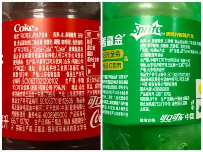 可口可樂改配方背后的甜味劑暗戰(zhàn)