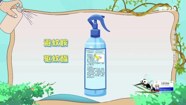 有些“網(wǎng)紅方法”真的沒用 三招教你科學(xué)驅(qū)蚊
