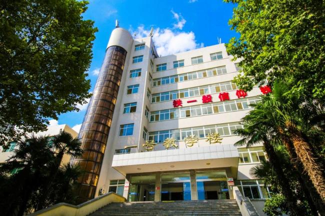 667分位居榜首,！401名學(xué)員即將入列