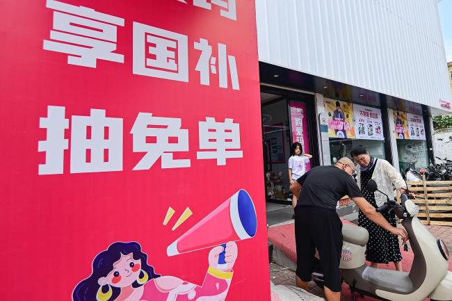 新國標即將實施 我的“舊國標”怎麼辦？
