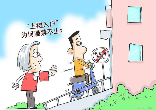 臺女子查監(jiān)控發(fā)現(xiàn)鄰居狂聞鞋 鄰里信任危機(jī)浮現(xiàn)