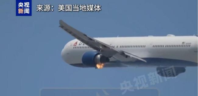 美國一波音客機(jī)空中噴火 緊急返航未有傷亡