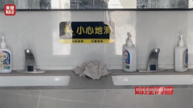农村新公厕只能看不能用 建而不用怪象频现