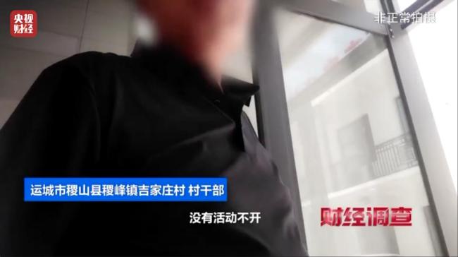 農(nóng)村新公廁為何成擺設(shè) 建而不用引質(zhì)疑