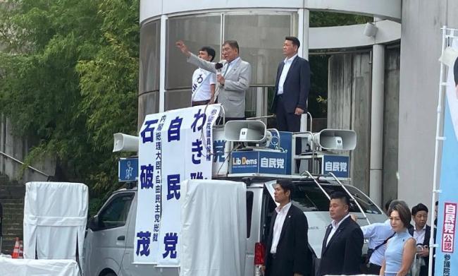 終究不敵安倍,，石破茂成“票房毒藥”,，首相之位岌岌可危