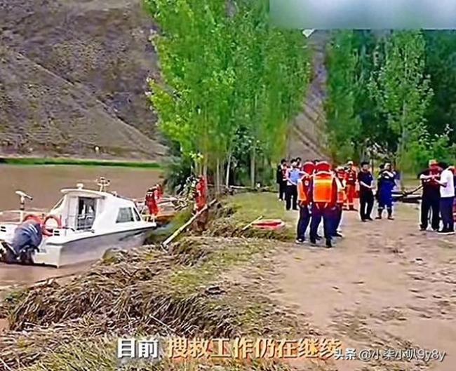 兒媳和大孫子被山洪沖走 婆婆發(fā)聲