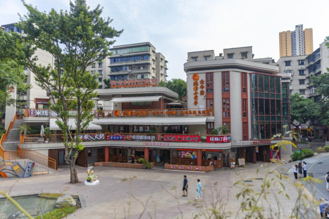 這是2024年9月23日拍攝的重慶市九龍坡區(qū)謝家灣街道民主村社區(qū)食堂。 