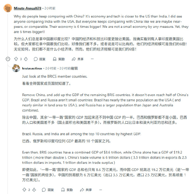 印度要跟中国比外卖！印度最近外卖创业公司搞的轰轰烈烈的
