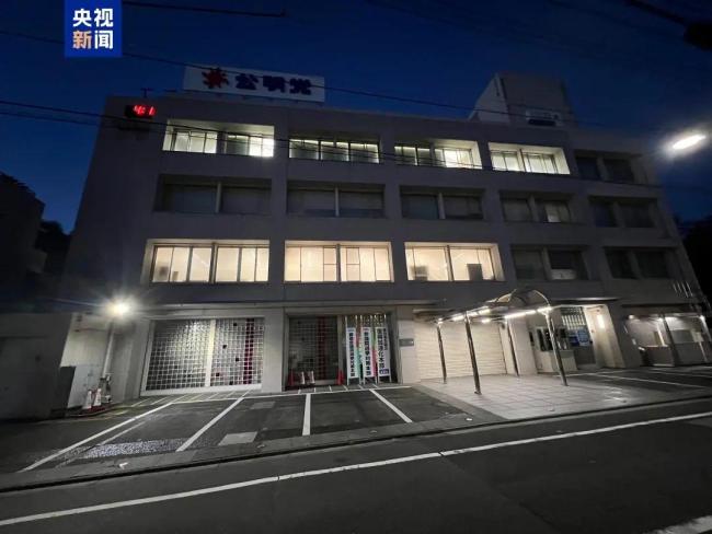 歷史性慘敗,！石破茂被要求下臺