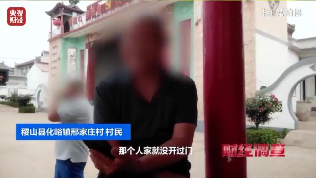 農(nóng)村新公廁為何成擺設(shè) 建而不用引質(zhì)疑
